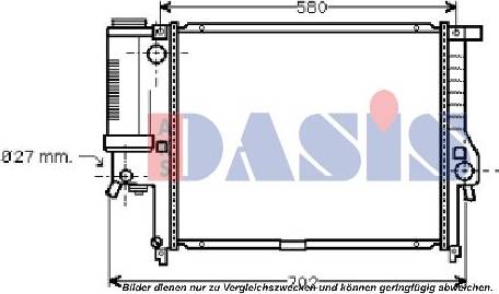 AKS Dasis 050011N - Радиатор, охлаждане на двигателя vvparts.bg