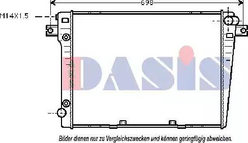 AKS Dasis 050830N - Радиатор, охлаждане на двигателя vvparts.bg