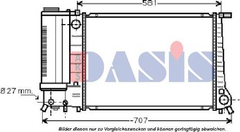 AKS Dasis 050240N - Радиатор, охлаждане на двигателя vvparts.bg