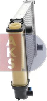 AKS Dasis 050780N - Радиатор, охлаждане на двигателя vvparts.bg