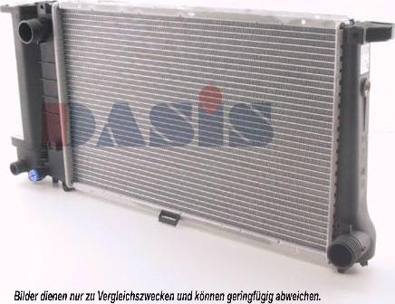 AKS Dasis 051560N - Радиатор, охлаждане на двигателя vvparts.bg