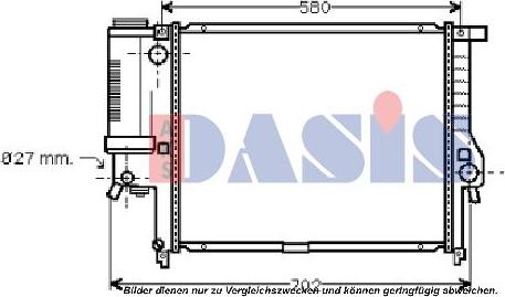 AKS Dasis 051060N - Радиатор, охлаждане на двигателя vvparts.bg