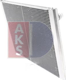 AKS Dasis 052004N - Радиатор, охлаждане на двигателя vvparts.bg