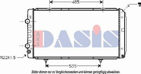 AKS Dasis 060600N - Радиатор, охлаждане на двигателя vvparts.bg