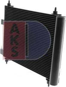 AKS Dasis 062001N - Кондензатор, климатизация vvparts.bg