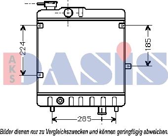 AKS Dasis 080460N - Радиатор, охлаждане на двигателя vvparts.bg