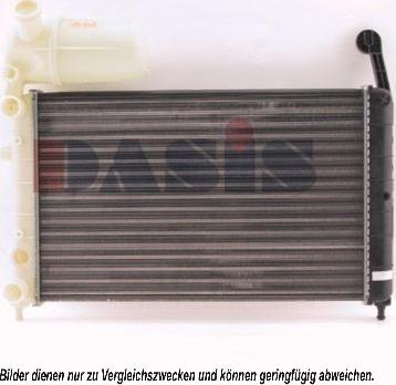 AKS Dasis 080590N - Радиатор, охлаждане на двигателя vvparts.bg