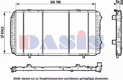 AKS Dasis 080065N - Радиатор, охлаждане на двигателя vvparts.bg