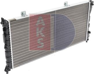 AKS Dasis 080830N - Радиатор, охлаждане на двигателя vvparts.bg