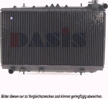 AKS Dasis 071530N - Радиатор, охлаждане на двигателя vvparts.bg