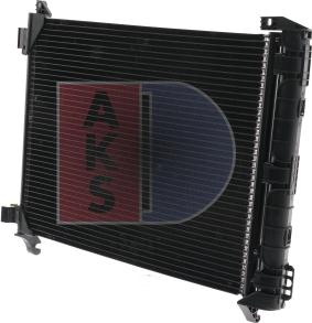 AKS Dasis 072061N - Кондензатор, климатизация vvparts.bg