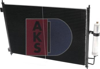 AKS Dasis 072039N - Кондензатор, климатизация vvparts.bg