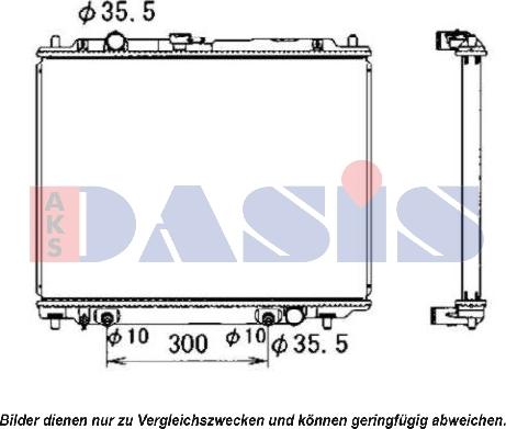 AKS Dasis 140675N - Радиатор, охлаждане на двигателя vvparts.bg