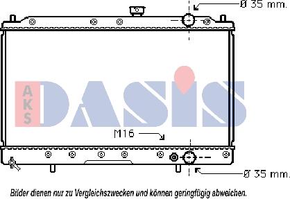 AKS Dasis 140057N - Радиатор, охлаждане на двигателя vvparts.bg