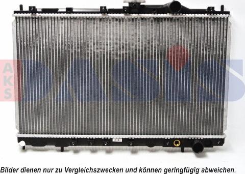 AKS Dasis 140026N - Радиатор, охлаждане на двигателя vvparts.bg