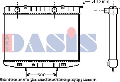 AKS Dasis 150760N - Радиатор, охлаждане на двигателя vvparts.bg