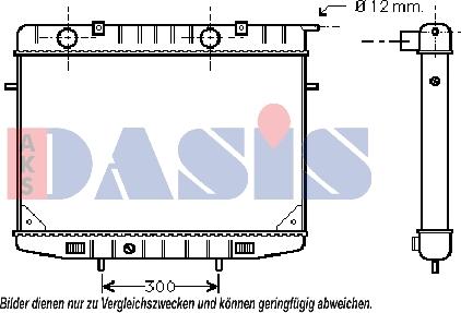 AKS Dasis 150720N - Радиатор, охлаждане на двигателя vvparts.bg