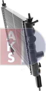 AKS Dasis 151440N - Радиатор, охлаждане на двигателя vvparts.bg