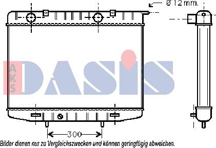 AKS Dasis 151800N - Радиатор, охлаждане на двигателя vvparts.bg