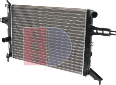 AKS Dasis 151870N - Радиатор, охлаждане на двигателя vvparts.bg