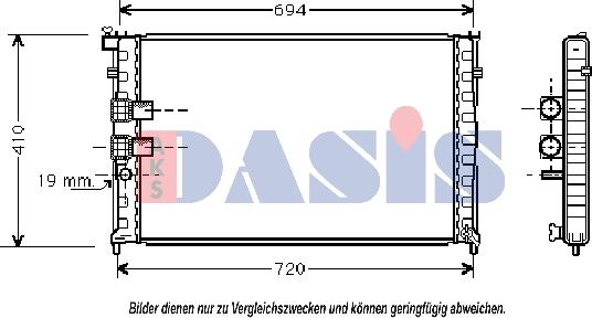 AKS Dasis 160520N - Радиатор, охлаждане на двигателя vvparts.bg