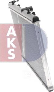 AKS Dasis 160099N - Радиатор, охлаждане на двигателя vvparts.bg