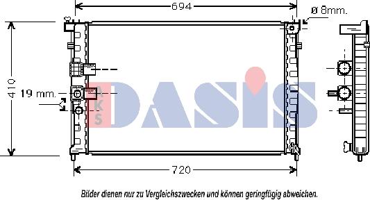 AKS Dasis 160041N - Радиатор, охлаждане на двигателя vvparts.bg