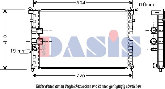 AKS Dasis 160015N - Радиатор, охлаждане на двигателя vvparts.bg