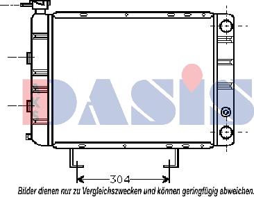 AKS Dasis 160750N - Радиатор, охлаждане на двигателя vvparts.bg