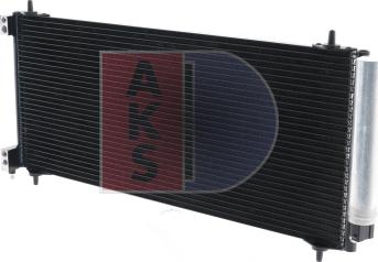 AKS Dasis 162002N - Кондензатор, климатизация vvparts.bg