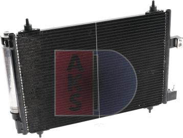 AKS Dasis 162013N - Кондензатор, климатизация vvparts.bg