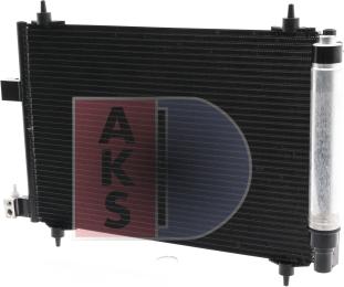 AKS Dasis 162013N - Кондензатор, климатизация vvparts.bg