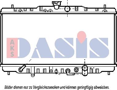 AKS Dasis 100450N - Радиатор, охлаждане на двигателя vvparts.bg