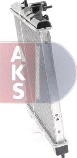 AKS Dasis 100016N - Радиатор, охлаждане на двигателя vvparts.bg