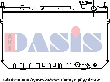 AKS Dasis 100750N - Радиатор, охлаждане на двигателя vvparts.bg