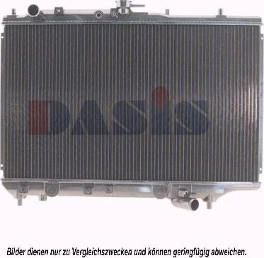 AKS Dasis 110960N - Радиатор, охлаждане на двигателя vvparts.bg