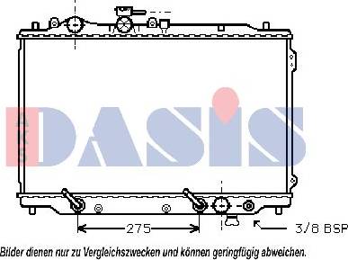 AKS Dasis 110210N - Радиатор, охлаждане на двигателя vvparts.bg