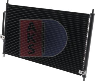 AKS Dasis 112370N - Кондензатор, климатизация vvparts.bg