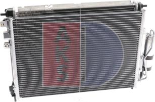 AKS Dasis 180055N - Охлаждащ модул vvparts.bg
