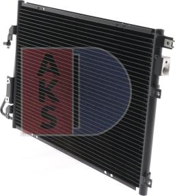 AKS Dasis 182490N - Кондензатор, климатизация vvparts.bg