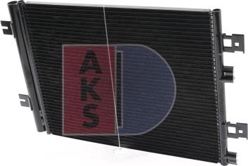 AKS Dasis 182046N - Кондензатор, климатизация vvparts.bg