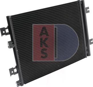 AKS Dasis 182046N - Кондензатор, климатизация vvparts.bg