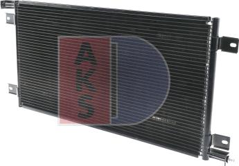 AKS Dasis 182350N - Кондензатор, климатизация vvparts.bg