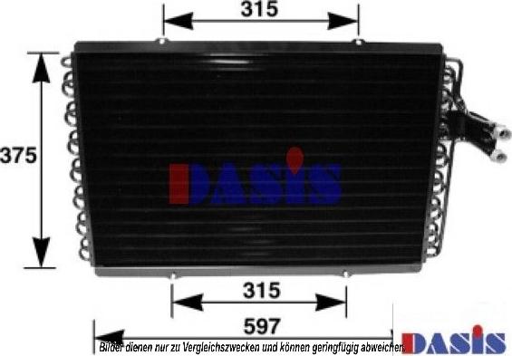 AKS Dasis 182310N - Кондензатор, климатизация vvparts.bg