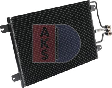 AKS Dasis 182370N - Кондензатор, климатизация vvparts.bg