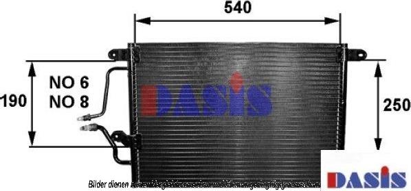 AKS Dasis 182260N - Кондензатор, климатизация vvparts.bg