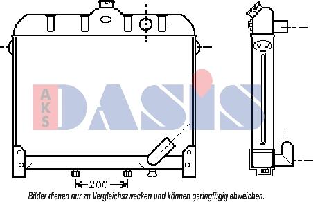 AKS Dasis 130970N - Радиатор, охлаждане на двигателя vvparts.bg