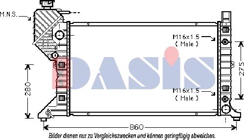 AKS Dasis 130003N - Радиатор, охлаждане на двигателя vvparts.bg