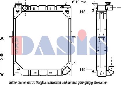 AKS Dasis 130032N - Радиатор, охлаждане на двигателя vvparts.bg