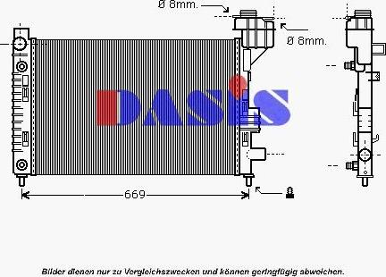 AKS Dasis 124820N - Радиатор, охлаждане на двигателя vvparts.bg